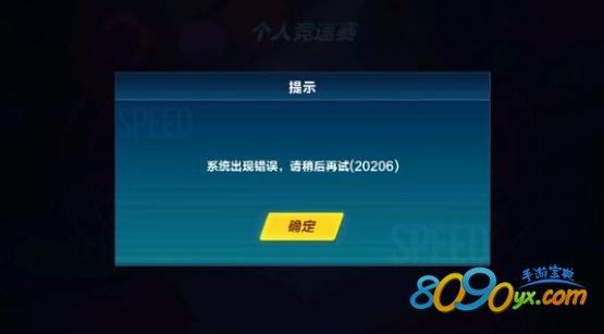 新澳门最精准正最精准龙门198期,探索澳门隐藏美食与文化_延展款.2.533