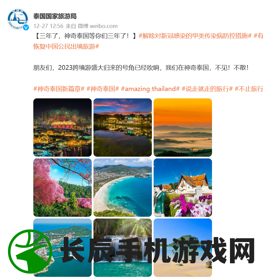 新澳门六会精准免费开奖198期,实践分析解释落实_HDR.5.269