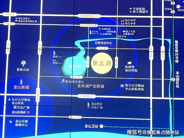 澳门内部最精准免费资料7456,解析机构预测的实施策略_Android.4.794