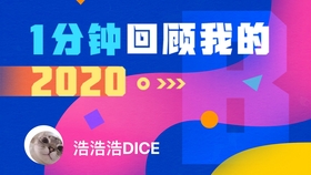 2024澳彩管家婆资料传真,探索城市新生活的无限可能_唯一款.2.488