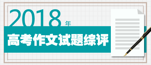 4949澳门彩开奖结果发现198期,权威分析解释落实_先锋版0.181