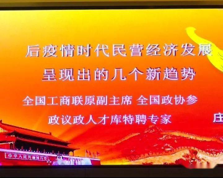 澳门挂牌正版挂牌之全篇必备攻略火凤凰,探索新趋势掌握未来资讯_未来版6.713