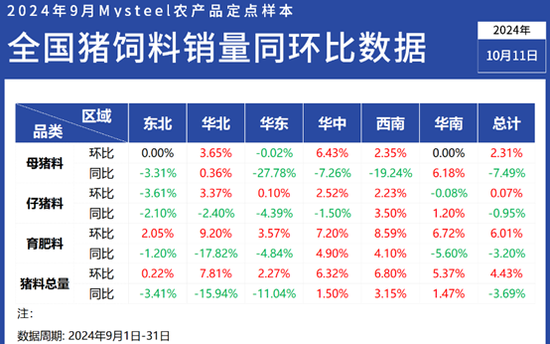 (江湖侠客令最强装备)江湖侠客令75级解锁什么装备和能力？