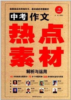 新澳正版资料与内部资料管家婆,探讨国产化对解答的影响_探险集.1.348