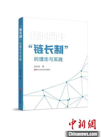 澳门一肖一码一一特一中198期,科学依据解释落实_半成制.8.722