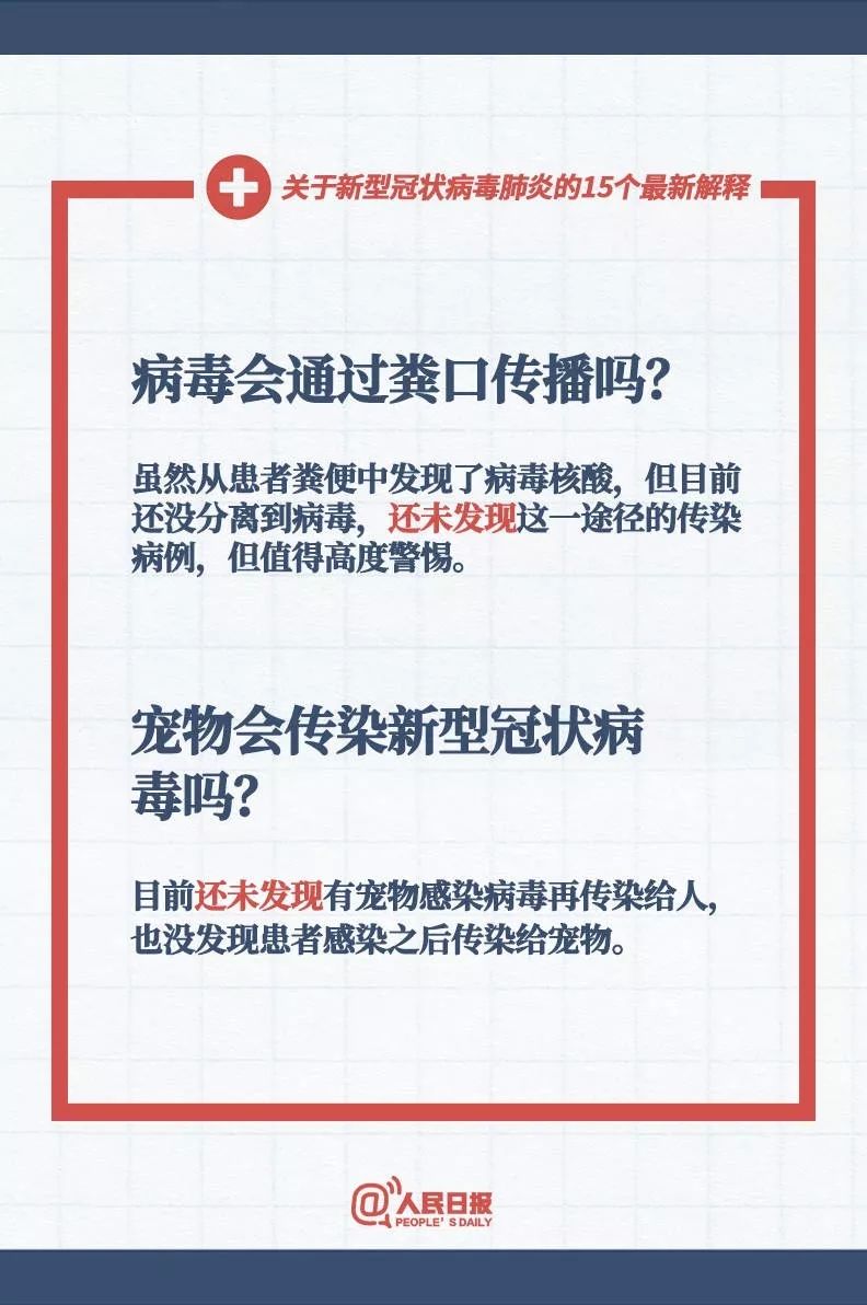 (潜行者2是什么游戏)《潜行者2》游戏开发者就游戏问题公开道歉并承诺改进制度