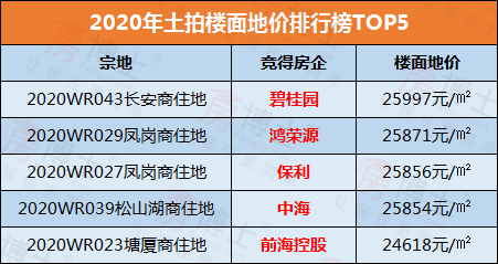 (做个斯帕英文)做个斯帕是什么意思？探讨这一流行概念的含义和作用