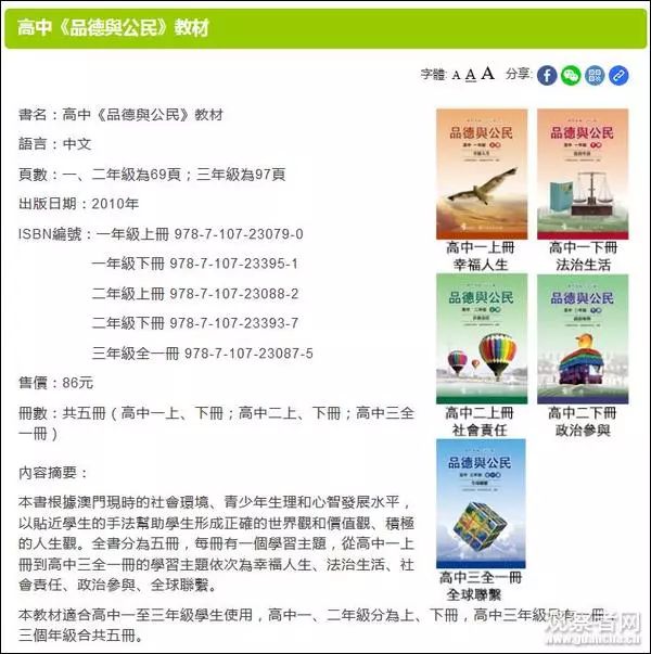 (止水改版前)BVN止水改2.9版下载链接，全网独家分享，快来获取最新版！